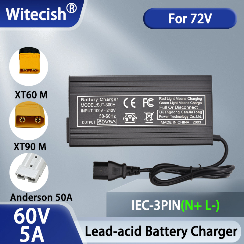 84V 20A Smart Charger - 60V 5A Fast Charger With Two-stage